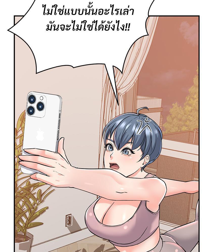 Doujin-Lc- อ่าน โดจิน มังฮวา เกาหลี ญี่ปุ่น จีน แปลไทย My Pillow Business Begins ตอนที่ 1 2 3 4 5 6 7 8 9 10 11 12 13 14 ฟรี ไม่มีโฆษณา อ่าน โดจิน Manhwa เกาหลี ญี่ปุ่น จีน เรามีครบ คัดมาให้เน้นๆ โดจิน 18+ รับประกันความฟินโดย  Doujin Lc