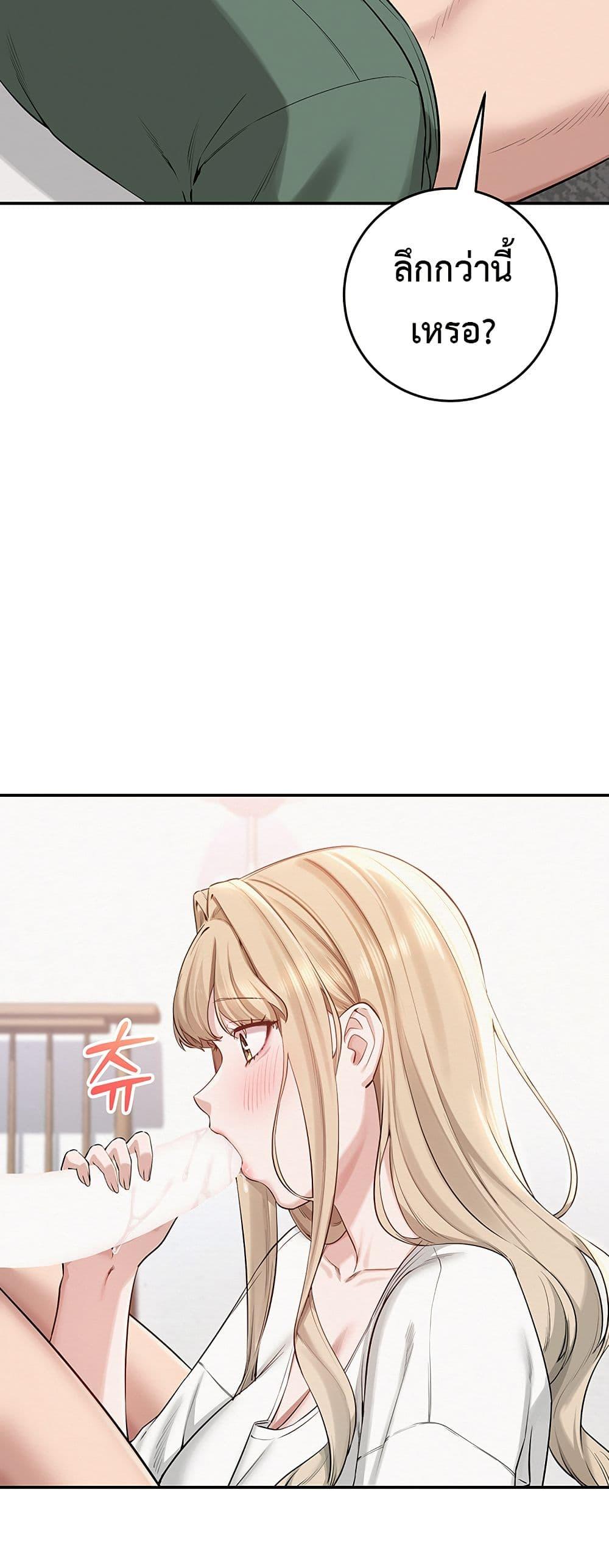 Doujin-Lc- อ่าน โดจิน มังฮวา เกาหลี ญี่ปุ่น จีน แปลไทย College Hot Girlfriends ตอนที่ 1 2 3 4 5 6 7 8 9 10 11 12 13 14 ฟรี ไม่มีโฆษณา อ่าน โดจิน Manhwa เกาหลี ญี่ปุ่น จีน เรามีครบ คัดมาให้เน้นๆ โดจิน 18+ รับประกันความฟินโดย  Doujin Lc