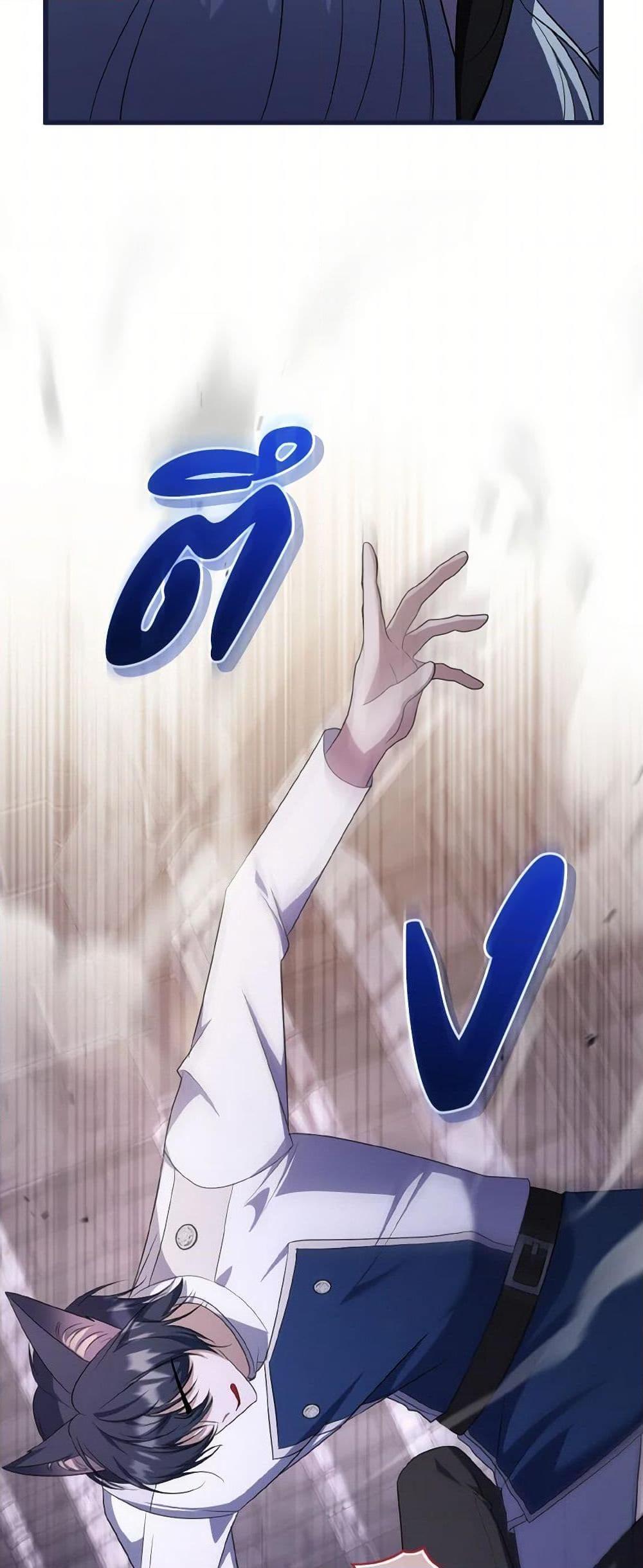 Manga-lc-com อ่านมังงะ อ่านการ์ตูน ออนไลน์ ฟรี I Plan To Become The Master Of A Stolen Family ตอนที่ 1 2 3 4 5 6 7 8 9 10 11 12 13 14 ฟรี ไม่มีโฆษณา Manga-lc - อ่าน มังงะ อ่าน การ์ตูน ออนไลน์ อ่านมังงะ ฟรี