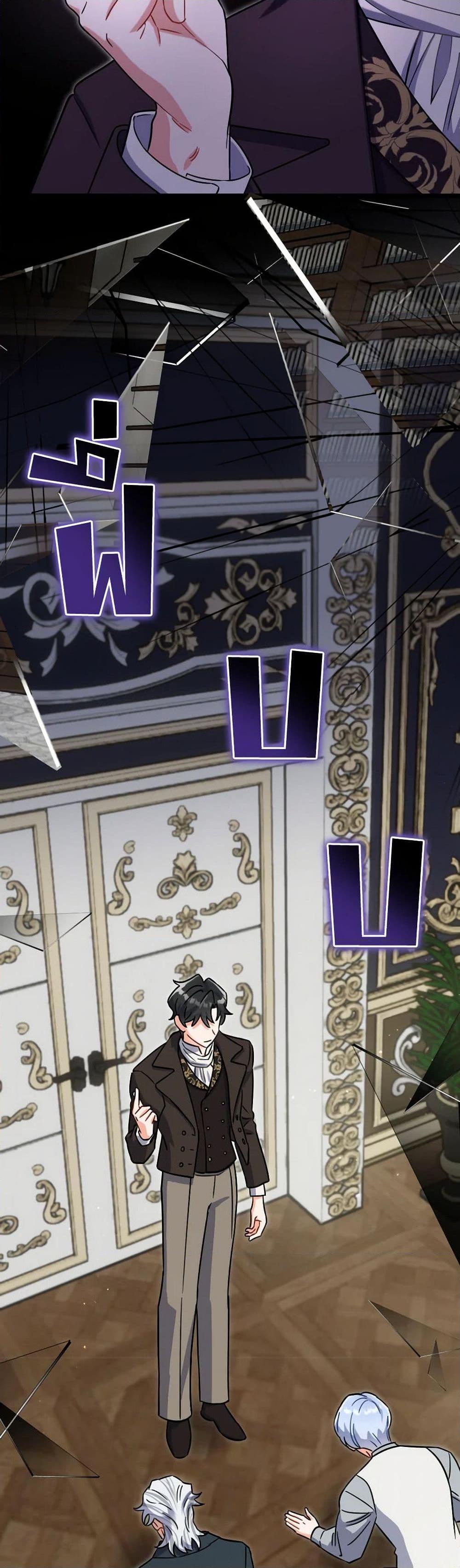 Manga-lc-com อ่านมังงะ อ่านการ์ตูน ออนไลน์ ฟรี Prince, Why Are You Nice to Me ตอนที่ 1 2 3 4 5 6 7 8 9 10 11 12 13 14 ฟรี ไม่มีโฆษณา Manga-lc - อ่าน มังงะ อ่าน การ์ตูน ออนไลน์ อ่านมังงะ ฟรี