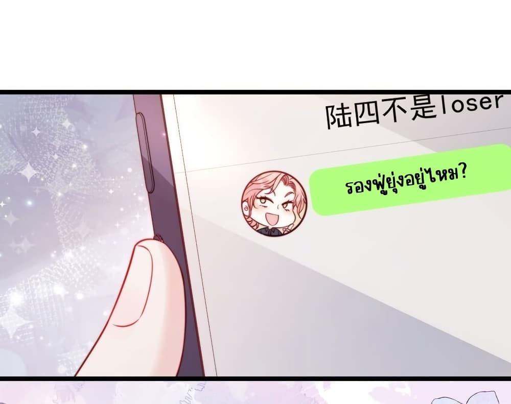 Manga-lc-com อ่านมังงะ อ่านการ์ตูน ออนไลน์ ฟรี GoxuewenFemale ตอนที่ 1 2 3 4 5 6 7 8 9 10 11 12 13 14 ฟรี ไม่มีโฆษณา Manga-lc - อ่าน มังงะ อ่าน การ์ตูน ออนไลน์ อ่านมังงะ ฟรี