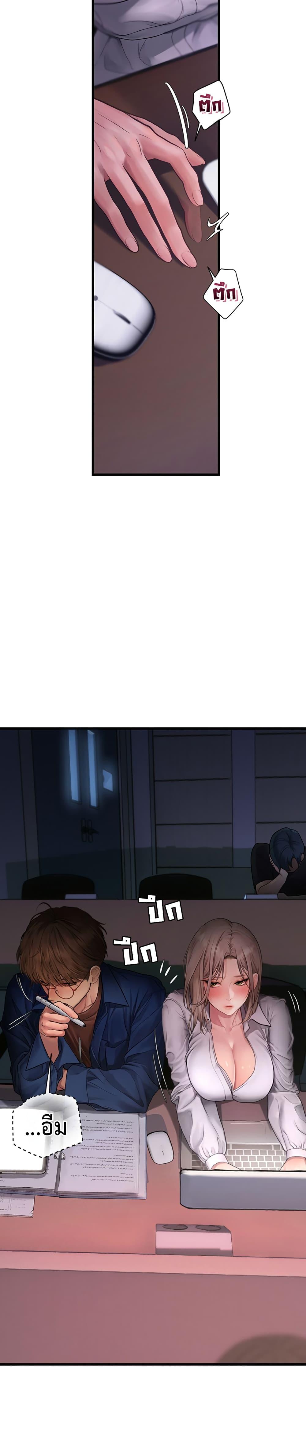 Doujin-Lc- อ่าน โดจิน มังฮวา เกาหลี ญี่ปุ่น จีน แปลไทย S Matching ตอนที่ 1 2 3 4 5 6 7 8 9 10 11 12 13 14 ฟรี ไม่มีโฆษณา อ่าน โดจิน Manhwa เกาหลี ญี่ปุ่น จีน เรามีครบ คัดมาให้เน้นๆ โดจิน 18+ รับประกันความฟินโดย  Doujin Lc