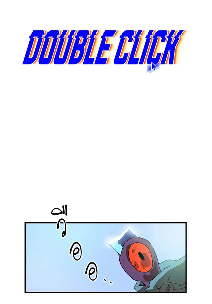 Double Click ตอนที่ 5 รูปที่ 8