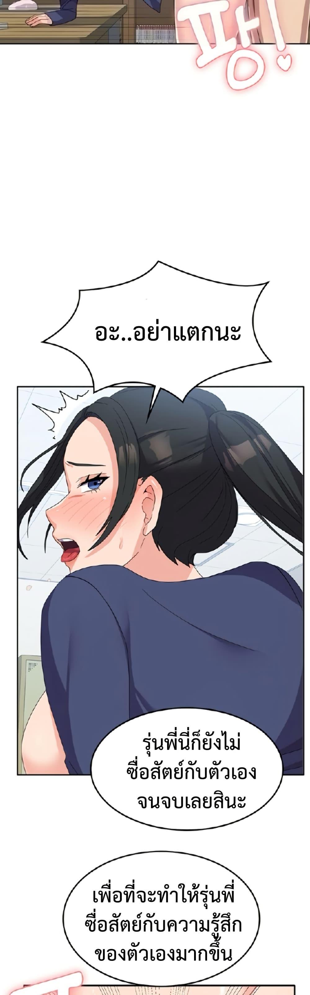 Doujin-Lc- อ่าน โดจิน มังฮวา เกาหลี ญี่ปุ่น จีน แปลไทย Women’s University Student who Served in the Military ตอนที่ 1 2 3 4 5 6 7 8 9 10 11 12 13 14 ฟรี ไม่มีโฆษณา อ่าน โดจิน Manhwa เกาหลี ญี่ปุ่น จีน เรามีครบ คัดมาให้เน้นๆ โดจิน 18+ รับประกันความฟินโดย  Doujin Lc