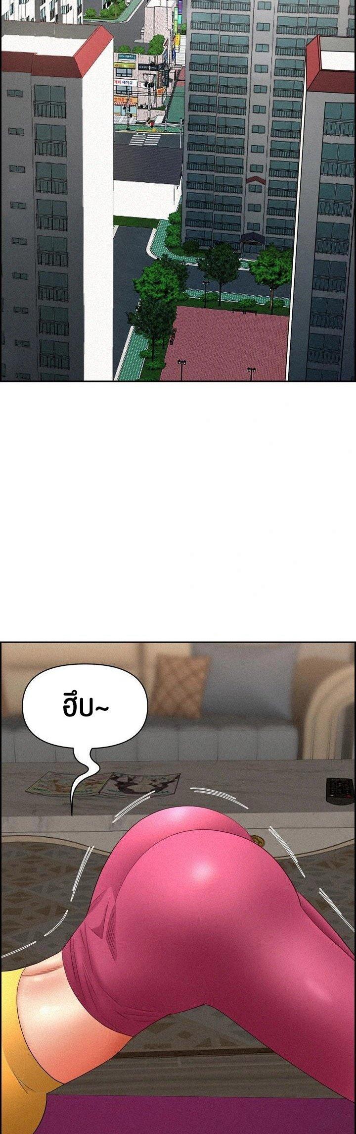 Doujin-Lc- อ่าน โดจิน มังฮวา เกาหลี ญี่ปุ่น จีน แปลไทย Milf Guard ตอนที่ 1 2 3 4 5 6 7 8 9 10 11 12 13 14 ฟรี ไม่มีโฆษณา อ่าน โดจิน Manhwa เกาหลี ญี่ปุ่น จีน เรามีครบ คัดมาให้เน้นๆ โดจิน 18+ รับประกันความฟินโดย  Doujin Lc