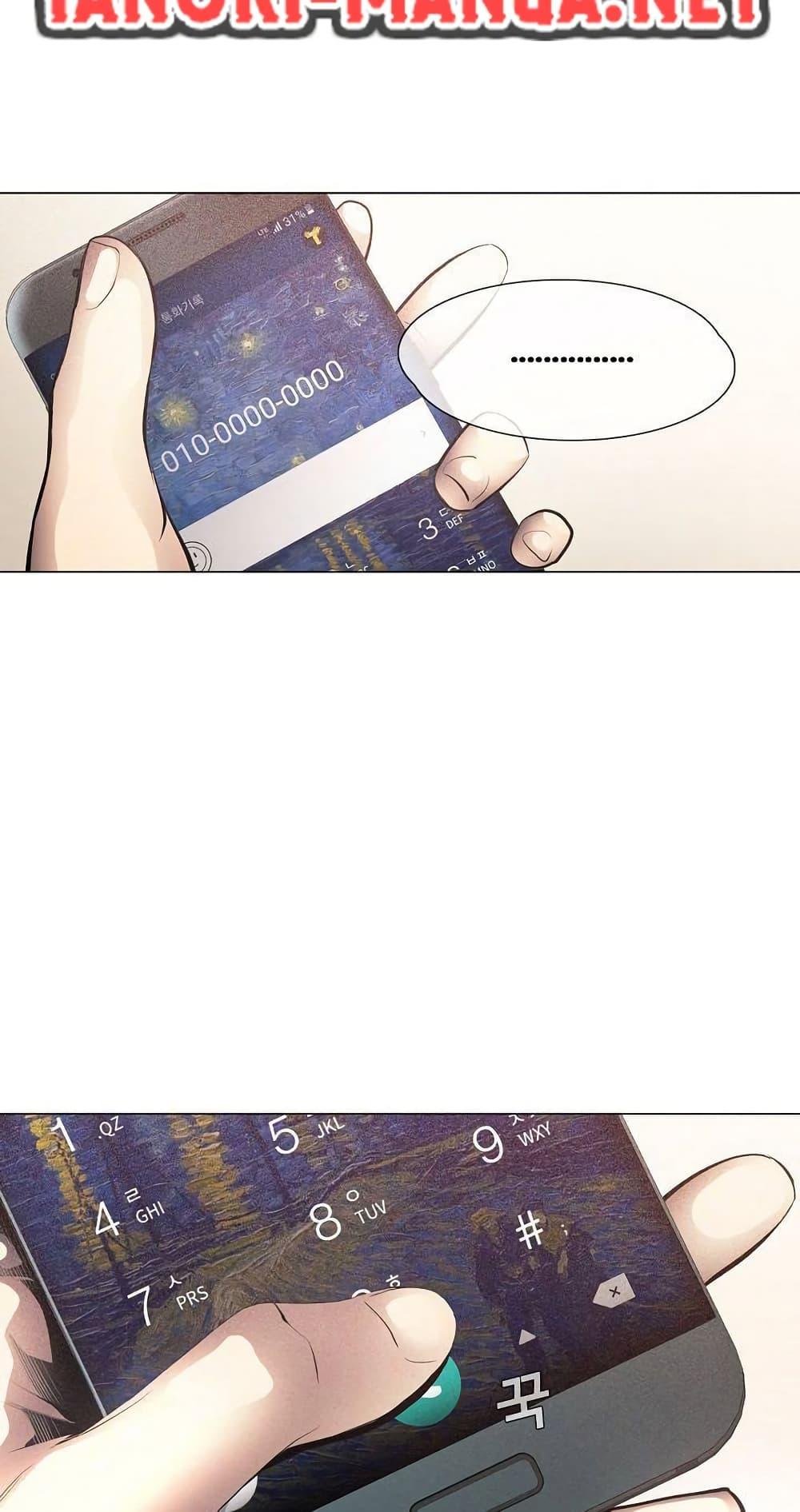 Manga-lc-com อ่านมังงะ อ่านการ์ตูน ออนไลน์ ฟรี Movies Are Real ตอนที่ 1 2 3 4 5 6 7 8 9 10 11 12 13 14 ฟรี ไม่มีโฆษณา Manga-lc - อ่าน มังงะ อ่าน การ์ตูน ออนไลน์ อ่านมังงะ ฟรี