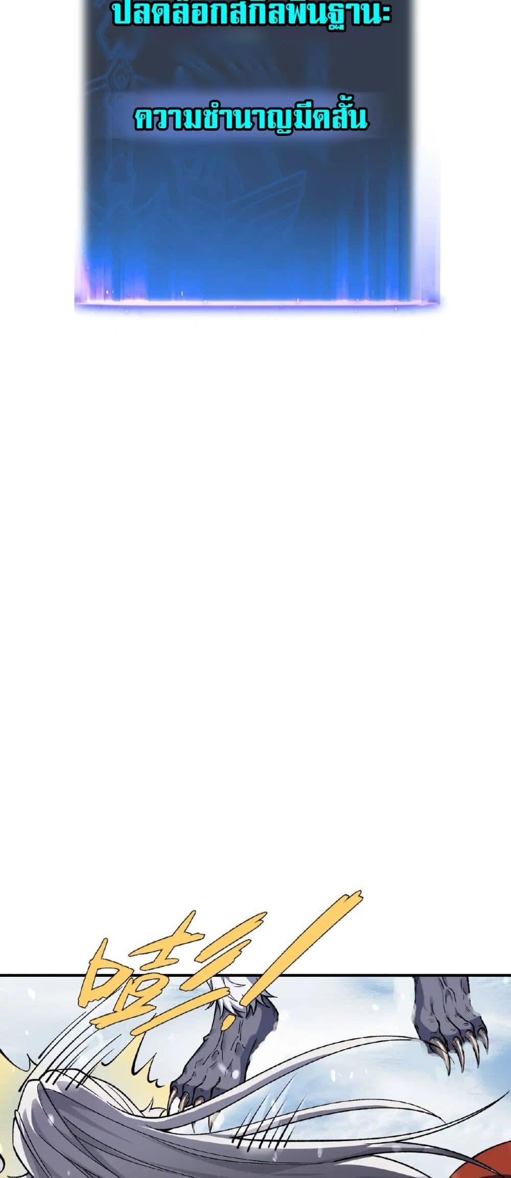 Manga-lc-com อ่านมังงะ อ่านการ์ตูน ออนไลน์ ฟรี Starlit Arrival ตอนที่ 1 2 3 4 5 6 7 8 9 10 11 12 13 14 ฟรี ไม่มีโฆษณา Manga-lc - อ่าน มังงะ อ่าน การ์ตูน ออนไลน์ อ่านมังงะ ฟรี