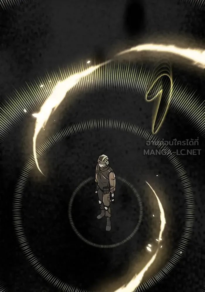 อัจฉริยะนอกคอก ตอนที่ 67 รูปที่ 69
