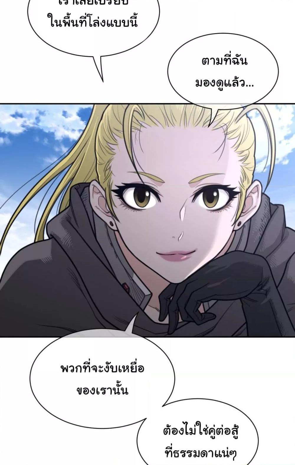 Doujin-Lc- อ่าน โดจิน มังฮวา เกาหลี ญี่ปุ่น จีน แปลไทย Perfect Half ตอนที่ 1 2 3 4 5 6 7 8 9 10 11 12 13 14 ฟรี ไม่มีโฆษณา อ่าน โดจิน Manhwa เกาหลี ญี่ปุ่น จีน เรามีครบ คัดมาให้เน้นๆ โดจิน 18+ รับประกันความฟินโดย  Doujin Lc