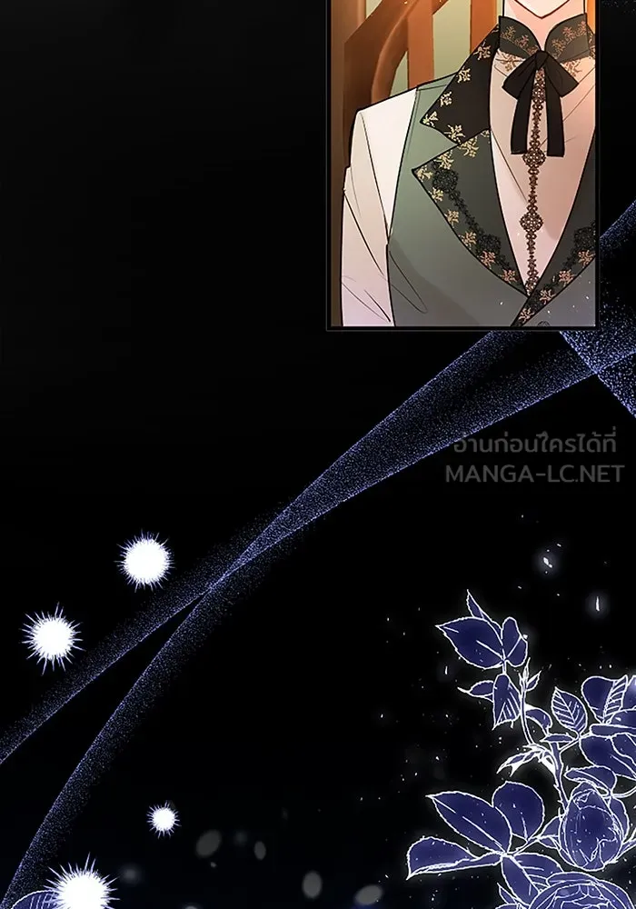 คุณหนูย้อนเวลามาเป็นอัศวิน ตอนที่ 77 รูปที่ 105