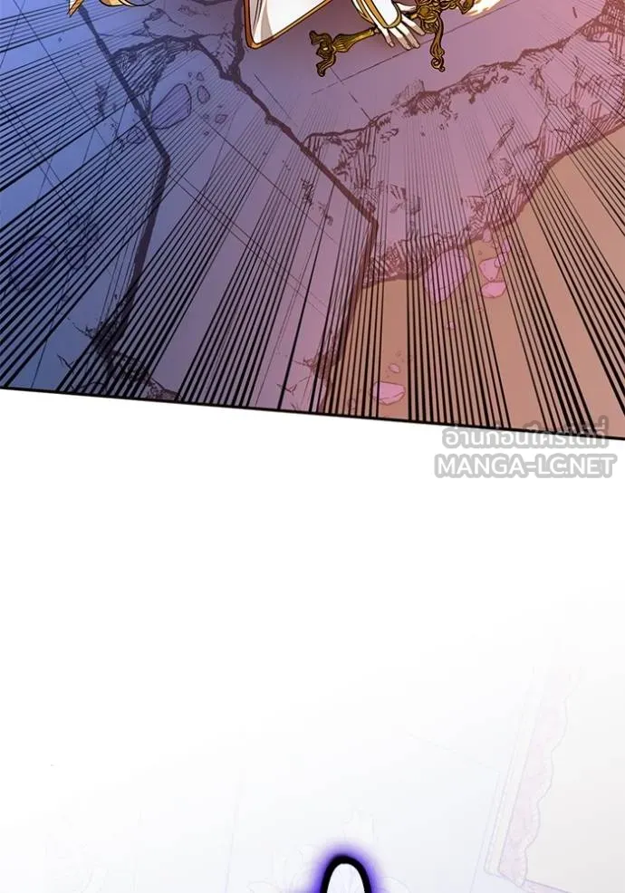 Return to Player ตอนที่ 182 รูปที่ 31