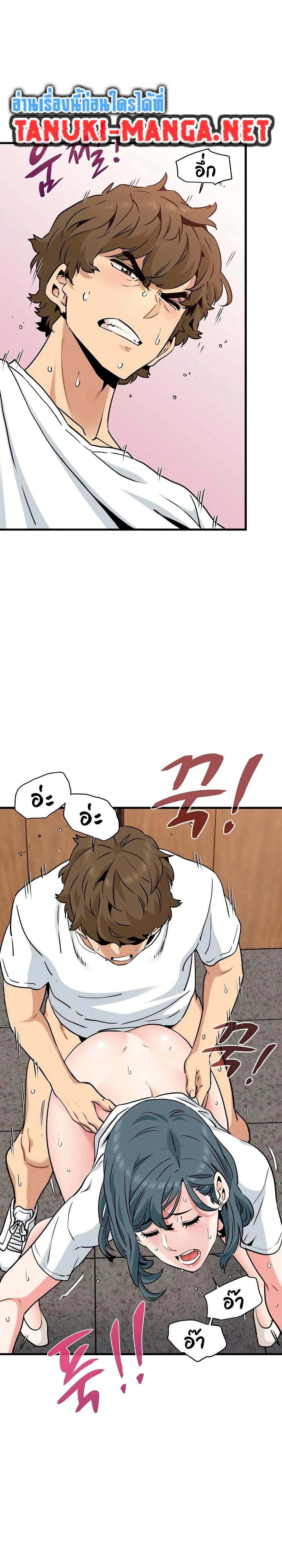 Doujin-Lc- อ่าน โดจิน มังฮวา เกาหลี ญี่ปุ่น จีน แปลไทย The Turning Point จุดเปลี่ยน ตอนที่ 1 2 3 4 5 6 7 8 9 10 11 12 13 14 ฟรี ไม่มีโฆษณา อ่าน โดจิน Manhwa เกาหลี ญี่ปุ่น จีน เรามีครบ คัดมาให้เน้นๆ โดจิน 18+ รับประกันความฟินโดย  Doujin Lc