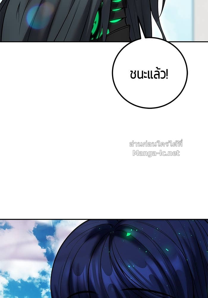 Doujin-Lc- อ่าน โดจิน มังฮวา เกาหลี ญี่ปุ่น จีน แปลไทย แกร่งเกินผู้กล้า แต่ซ่าไม่ได้ ตอนที่ 1 2 3 4 5 6 7 8 9 10 11 12 13 14 ฟรี ไม่มีโฆษณา อ่าน โดจิน Manhwa เกาหลี ญี่ปุ่น จีน เรามีครบ คัดมาให้เน้นๆ โดจิน 18+ รับประกันความฟินโดย Doujin Lc