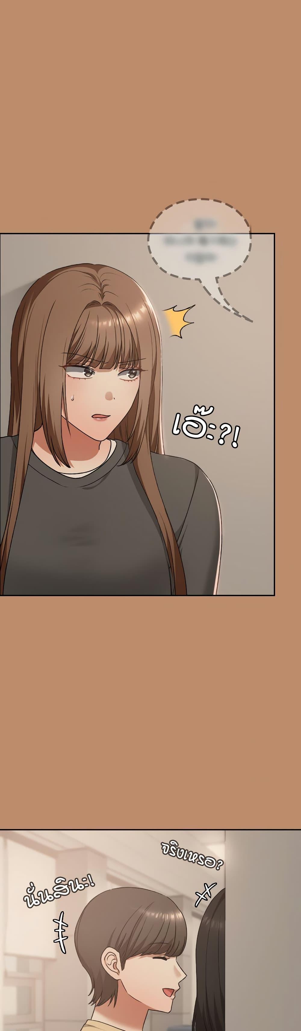 Doujin-Lc- อ่าน โดจิน มังฮวา เกาหลี ญี่ปุ่น จีน แปลไทย Keep It a Secret ตอนที่ 1 2 3 4 5 6 7 8 9 10 11 12 13 14 ฟรี ไม่มีโฆษณา อ่าน โดจิน Manhwa เกาหลี ญี่ปุ่น จีน เรามีครบ คัดมาให้เน้นๆ โดจิน 18+ รับประกันความฟินโดย  Doujin Lc