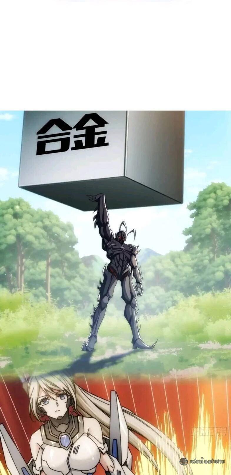 Manga-lc-com อ่านมังงะ อ่านการ์ตูน ออนไลน์ ฟรี Infinite Evolution From Zero ตอนที่ 1 2 3 4 5 6 7 8 9 10 11 12 13 14 ฟรี ไม่มีโฆษณา Manga-lc - อ่าน มังงะ อ่าน การ์ตูน ออนไลน์ อ่านมังงะ ฟรี