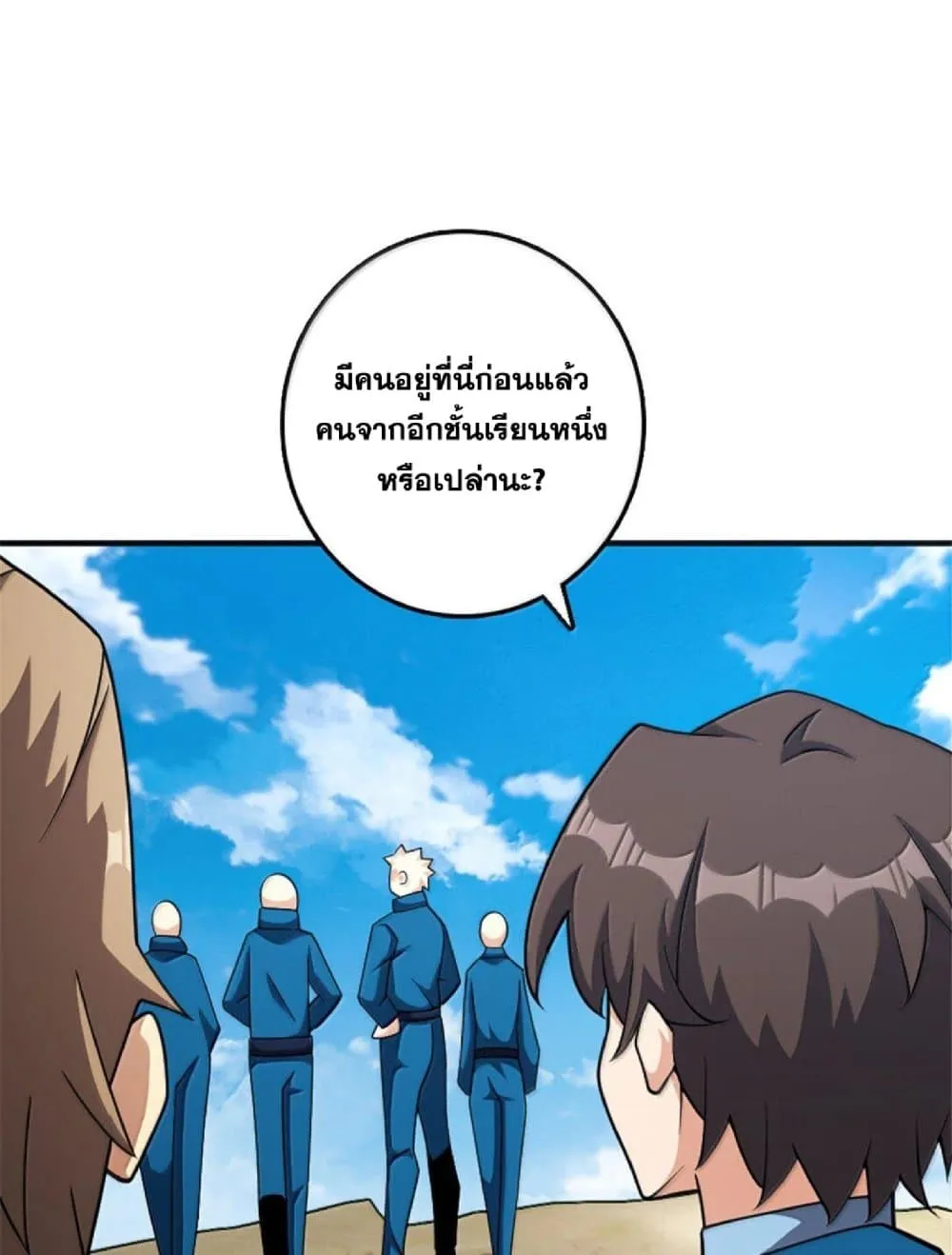 Manga-lc-com อ่านมังงะ อ่านการ์ตูน ออนไลน์ ฟรี Release That Witch ตอนที่ 1 2 3 4 5 6 7 8 9 10 11 12 13 14 ฟรี ไม่มีโฆษณา Manga-lc - อ่าน มังงะ อ่าน การ์ตูน ออนไลน์ อ่านมังงะ ฟรี