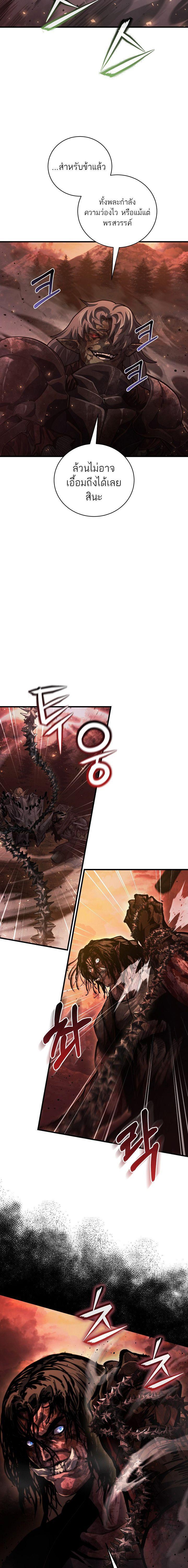 Manga-lc-com อ่านมังงะ อ่านการ์ตูน ออนไลน์ ฟรี Half Blood ตอนที่ 1 2 3 4 5 6 7 8 9 10 11 12 13 14 ฟรี ไม่มีโฆษณา Manga-lc - อ่าน มังงะ อ่าน การ์ตูน ออนไลน์ อ่านมังงะ ฟรี