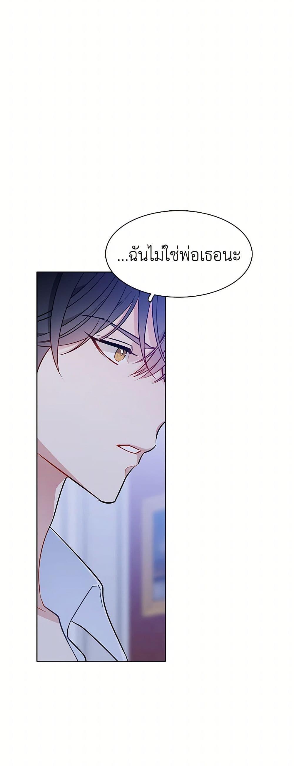 Manga-lc-com อ่านมังงะ อ่านการ์ตูน ออนไลน์ ฟรี The Detective Of Muiella ตอนที่ 1 2 3 4 5 6 7 8 9 10 11 12 13 14 ฟรี ไม่มีโฆษณา Manga-lc - อ่าน มังงะ อ่าน การ์ตูน ออนไลน์ อ่านมังงะ ฟรี