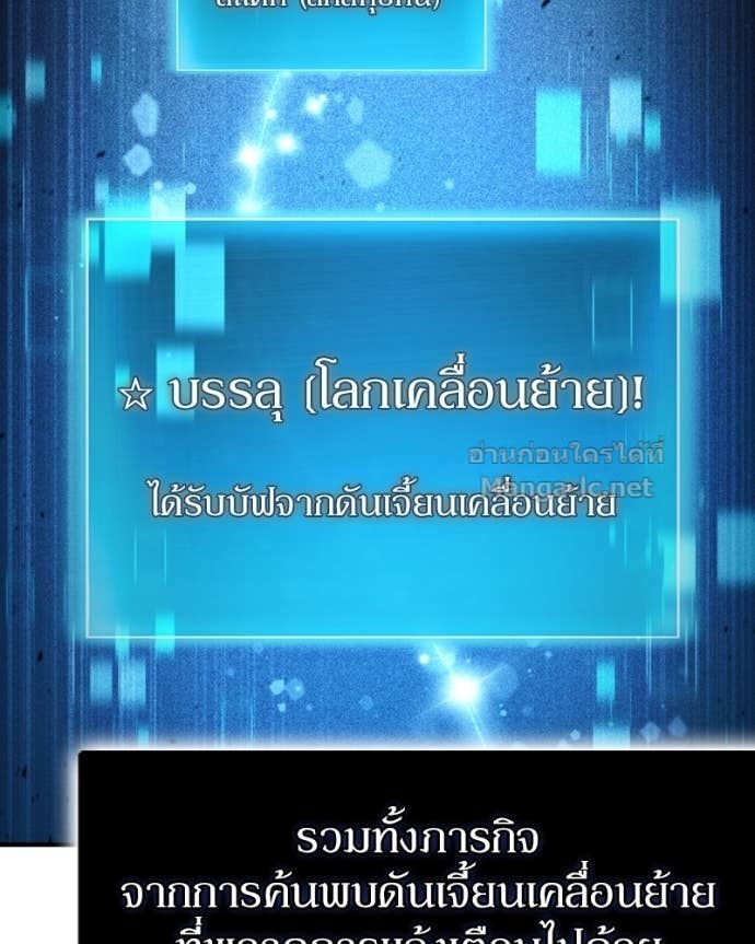 Doujin-Lc- อ่าน โดจิน มังฮวา เกาหลี ญี่ปุ่น จีน แปลไทย ฮีลเลอร์กำมะลอ ตอนที่ 1 2 3 4 5 6 7 8 9 10 11 12 13 14 ฟรี ไม่มีโฆษณา อ่าน โดจิน Manhwa เกาหลี ญี่ปุ่น จีน เรามีครบ คัดมาให้เน้นๆ โดจิน 18+ รับประกันความฟินโดย Doujin Lc
