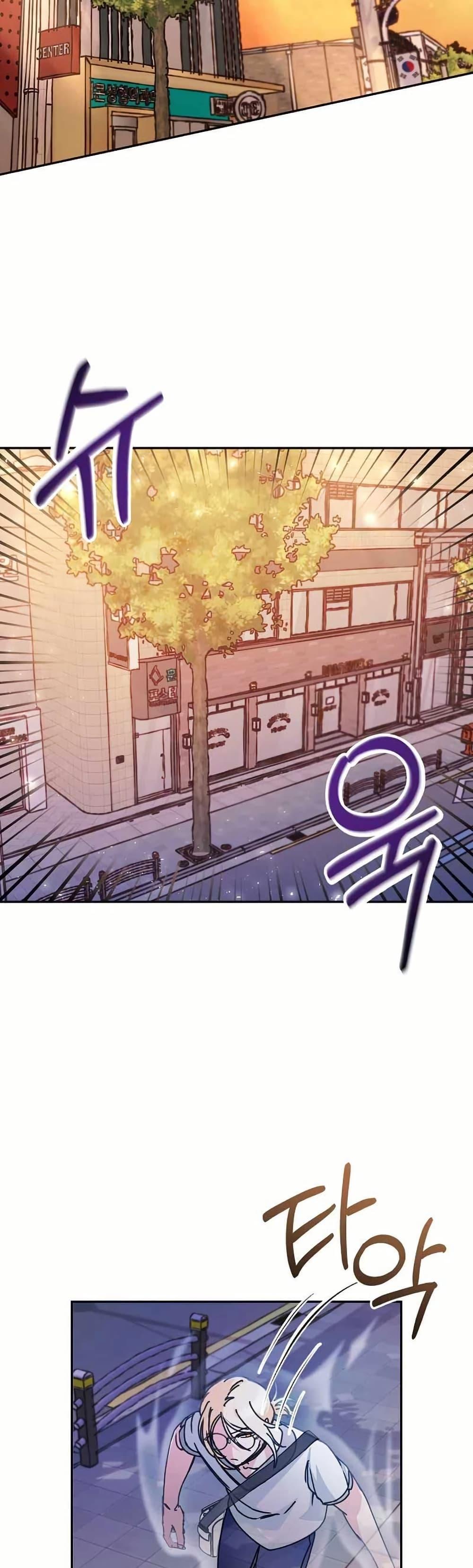 Manga-lc-com อ่านมังงะ อ่านการ์ตูน ออนไลน์ ฟรี I Became a Civil Servant in a Magical World ตอนที่ 1 2 3 4 5 6 7 8 9 10 11 12 13 14 ฟรี ไม่มีโฆษณา Manga-lc - อ่าน มังงะ อ่าน การ์ตูน ออนไลน์ อ่านมังงะ ฟรี