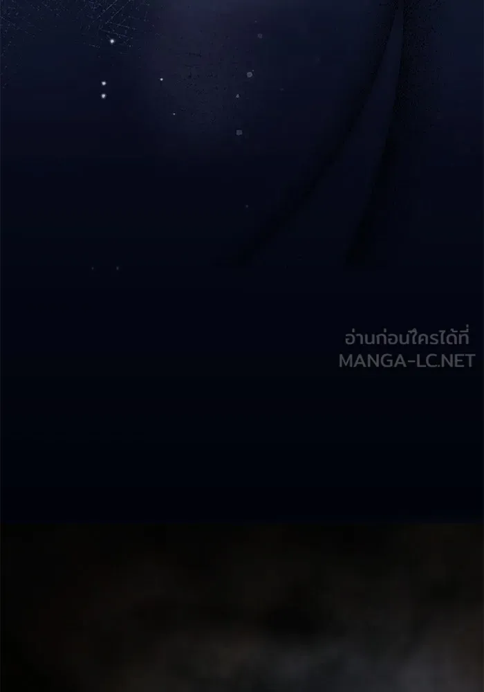 รักน้ำ รักปลา รักเธอนะ ตอนที่ 42 ปลาถูกจับ รูปที่ 36