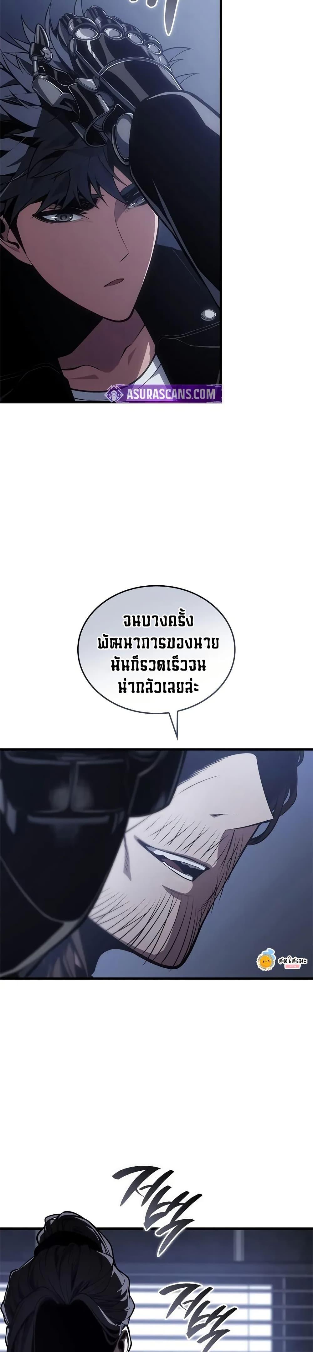 Manga-lc-com อ่านมังงะ อ่านการ์ตูน ออนไลน์ ฟรี Bad Bone Blood ตอนที่ 1 2 3 4 5 6 7 8 9 10 11 12 13 14 ฟรี ไม่มีโฆษณา Manga-lc - อ่าน มังงะ อ่าน การ์ตูน ออนไลน์ อ่านมังงะ ฟรี