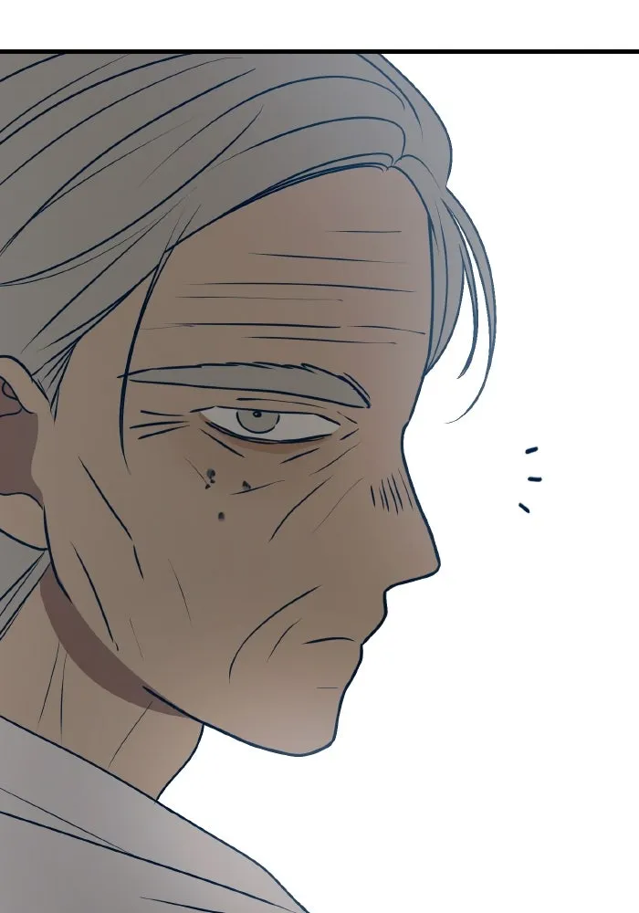 รักนี้ไม่มีรีไซเคิล ตอนที่ 84 รูปที่ 86