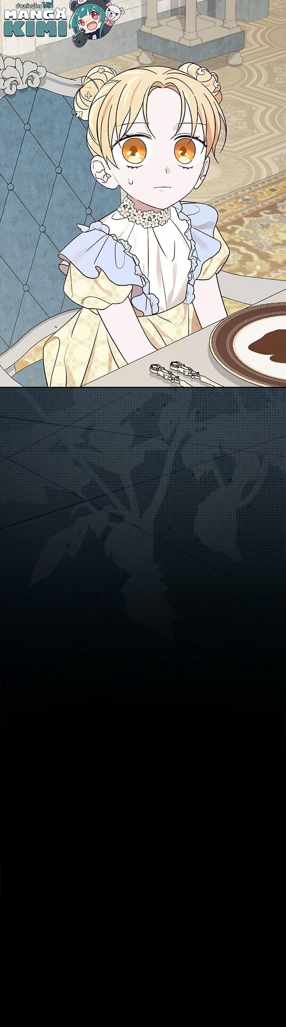 Manga-lc-com อ่านมังงะ อ่านการ์ตูน ออนไลน์ ฟรี I Was Just Having Fun With the Time Limit ตอนที่ 1 2 3 4 5 6 7 8 9 10 11 12 13 14 ฟรี ไม่มีโฆษณา Manga-lc - อ่าน มังงะ อ่าน การ์ตูน ออนไลน์ อ่านมังงะ ฟรี