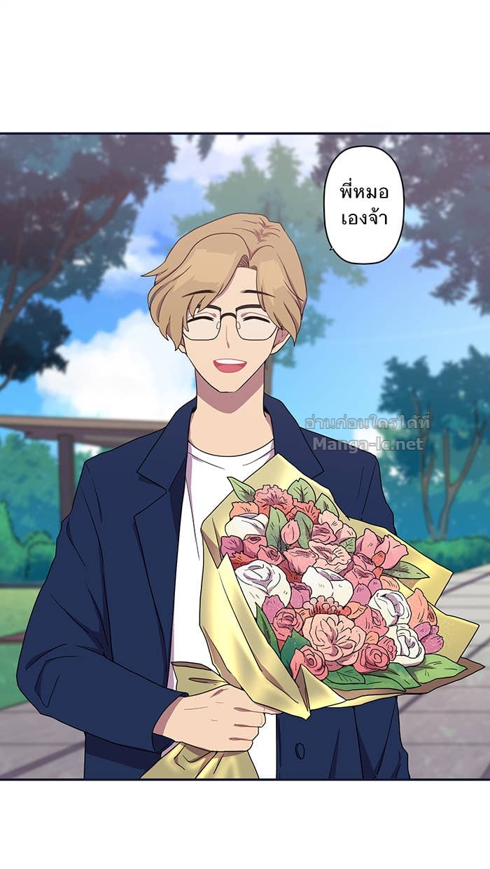 Doujin-Lc- อ่าน โดจิน มังฮวา เกาหลี ญี่ปุ่น จีน แปลไทย Take My Money รักนี้...มีเปย์ ตอนที่ 1 2 3 4 5 6 7 8 9 10 11 12 13 14 ฟรี ไม่มีโฆษณา อ่าน โดจิน Manhwa เกาหลี ญี่ปุ่น จีน เรามีครบ คัดมาให้เน้นๆ โดจิน 18+ รับประกันความฟินโดย Doujin Lc