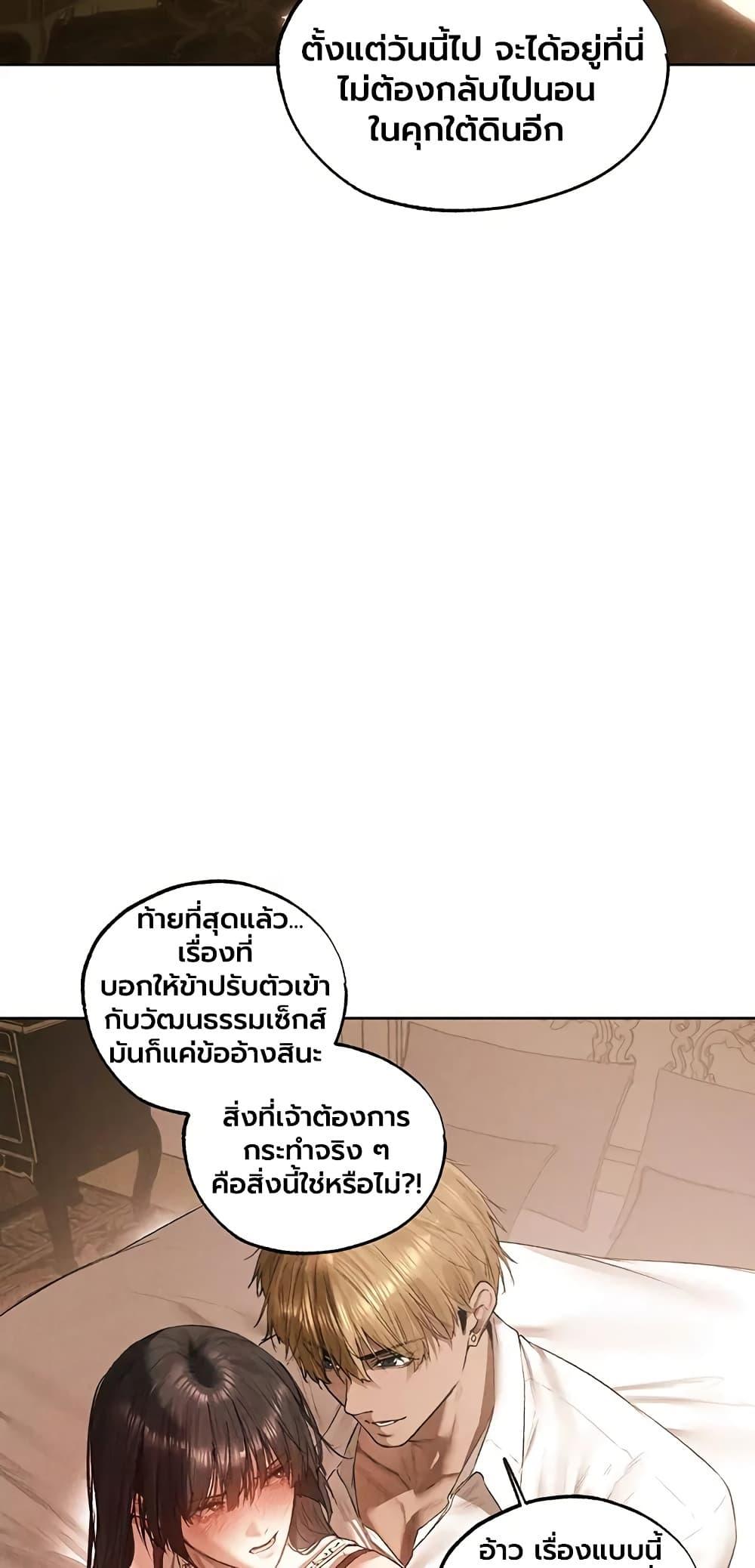 Doujin-Lc- อ่าน โดจิน มังฮวา เกาหลี ญี่ปุ่น จีน แปลไทย MILF Hunting ตอนที่ 1 2 3 4 5 6 7 8 9 10 11 12 13 14 ฟรี ไม่มีโฆษณา อ่าน โดจิน Manhwa เกาหลี ญี่ปุ่น จีน เรามีครบ คัดมาให้เน้นๆ โดจิน 18+ รับประกันความฟินโดย  Doujin Lc