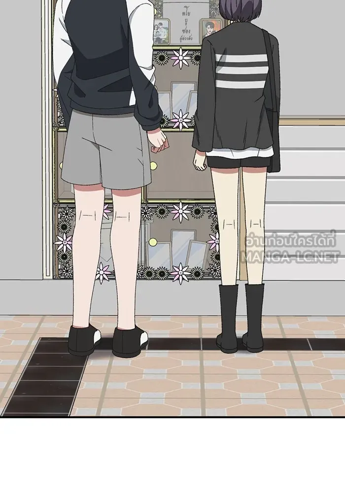 ช่วยเปลี่ยนฉันที ตอนที่ 302. ซีซัน 3 โซอินกุก 10 รูปที่ 159