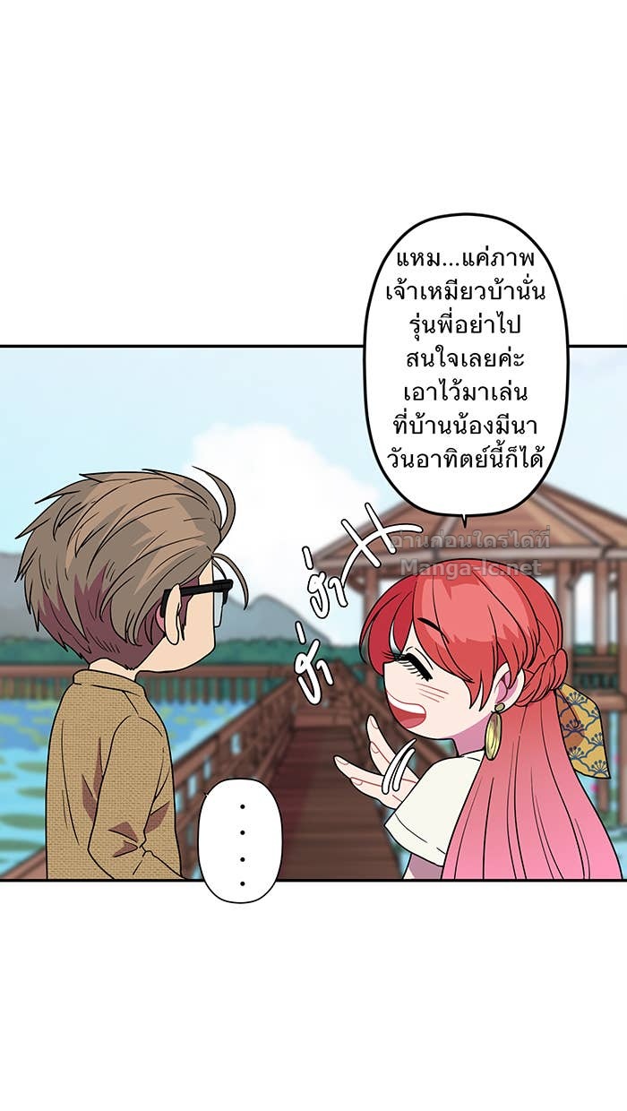 Doujin-Lc- อ่าน โดจิน มังฮวา เกาหลี ญี่ปุ่น จีน แปลไทย Take My Money รักนี้...มีเปย์ ตอนที่ 1 2 3 4 5 6 7 8 9 10 11 12 13 14 ฟรี ไม่มีโฆษณา อ่าน โดจิน Manhwa เกาหลี ญี่ปุ่น จีน เรามีครบ คัดมาให้เน้นๆ โดจิน 18+ รับประกันความฟินโดย Doujin Lc