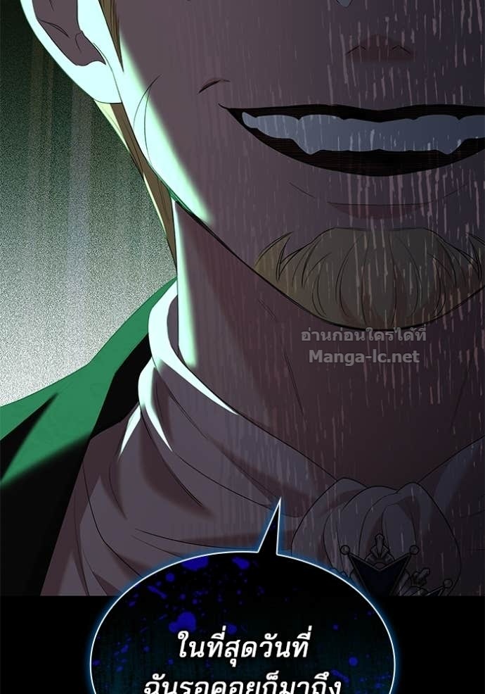 Doujin-Lc- อ่าน โดจิน มังฮวา เกาหลี ญี่ปุ่น จีน แปลไทย ชายาคนสุดท้ายของเจ้าชายไร้หัวใจ ตอนที่ 1 2 3 4 5 6 7 8 9 10 11 12 13 14 ฟรี ไม่มีโฆษณา อ่าน โดจิน Manhwa เกาหลี ญี่ปุ่น จีน เรามีครบ คัดมาให้เน้นๆ โดจิน 18+ รับประกันความฟินโดย Doujin Lc