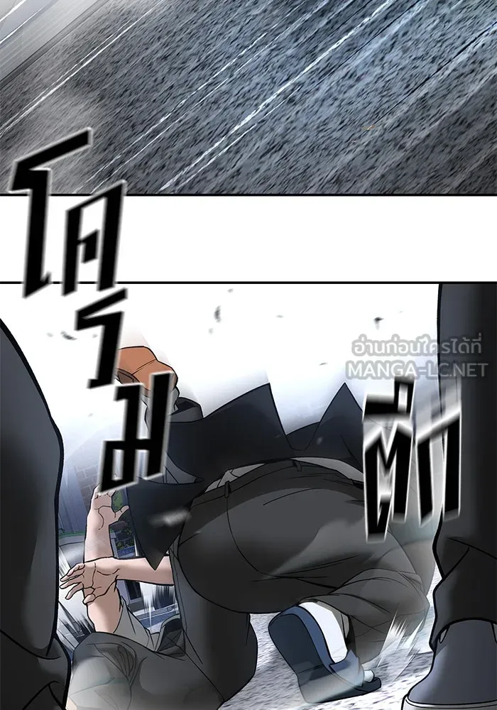 เลวฟาดเลว ตอนที่ 182 รูปที่ 63