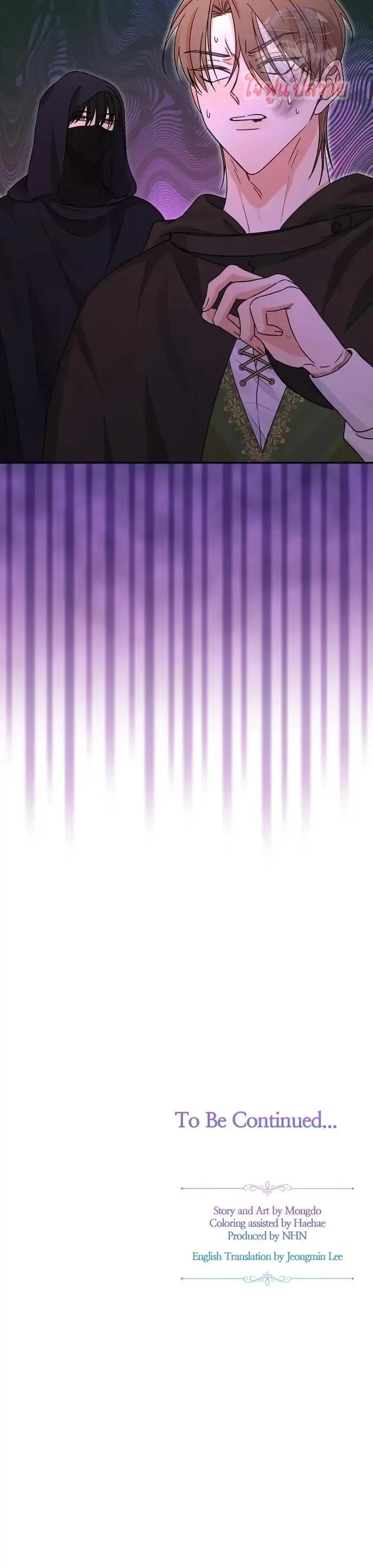 Manga-lc-com อ่านมังงะ อ่านการ์ตูน ออนไลน์ ฟรี Stuck in My Sister’s Dating Sim ตอนที่ 1 2 3 4 5 6 7 8 9 10 11 12 13 14 ฟรี ไม่มีโฆษณา Manga-lc - อ่าน มังงะ อ่าน การ์ตูน ออนไลน์ อ่านมังงะ ฟรี