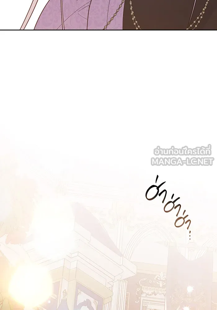 หนูน้อยทรราช ตอนที่ 131 (จบซีซัน 2) รูปที่ 99