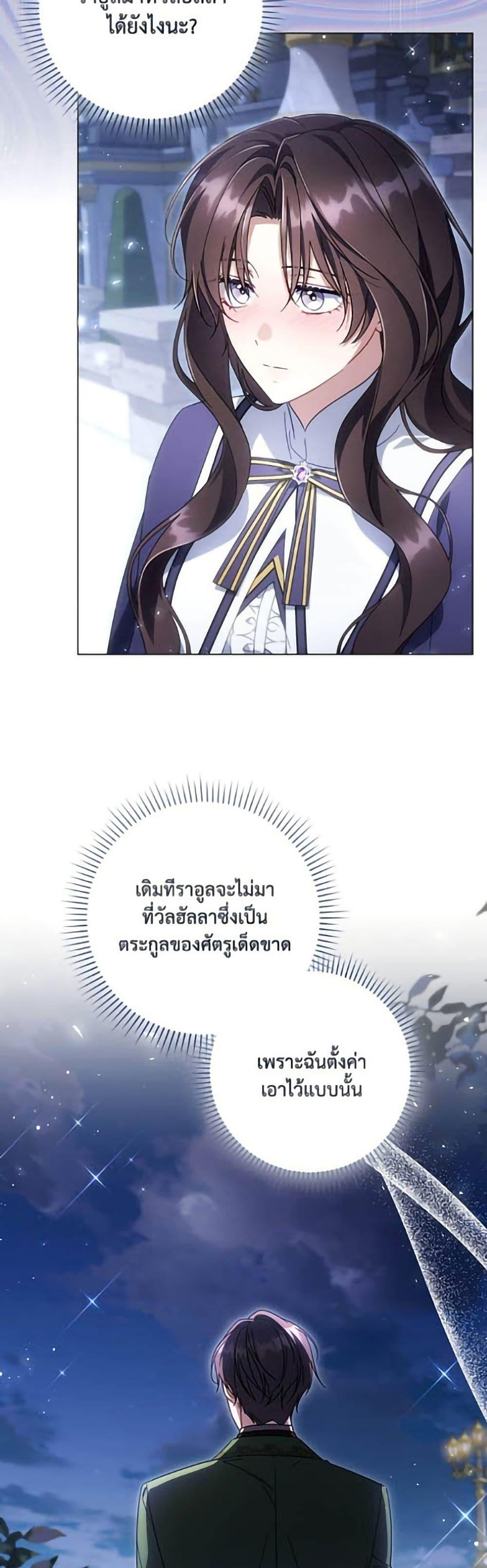 Manga-lc-com อ่านมังงะ อ่านการ์ตูน ออนไลน์ ฟรี Villainess Streamer ตอนที่ 1 2 3 4 5 6 7 8 9 10 11 12 13 14 ฟรี ไม่มีโฆษณา Manga-lc - อ่าน มังงะ อ่าน การ์ตูน ออนไลน์ อ่านมังงะ ฟรี