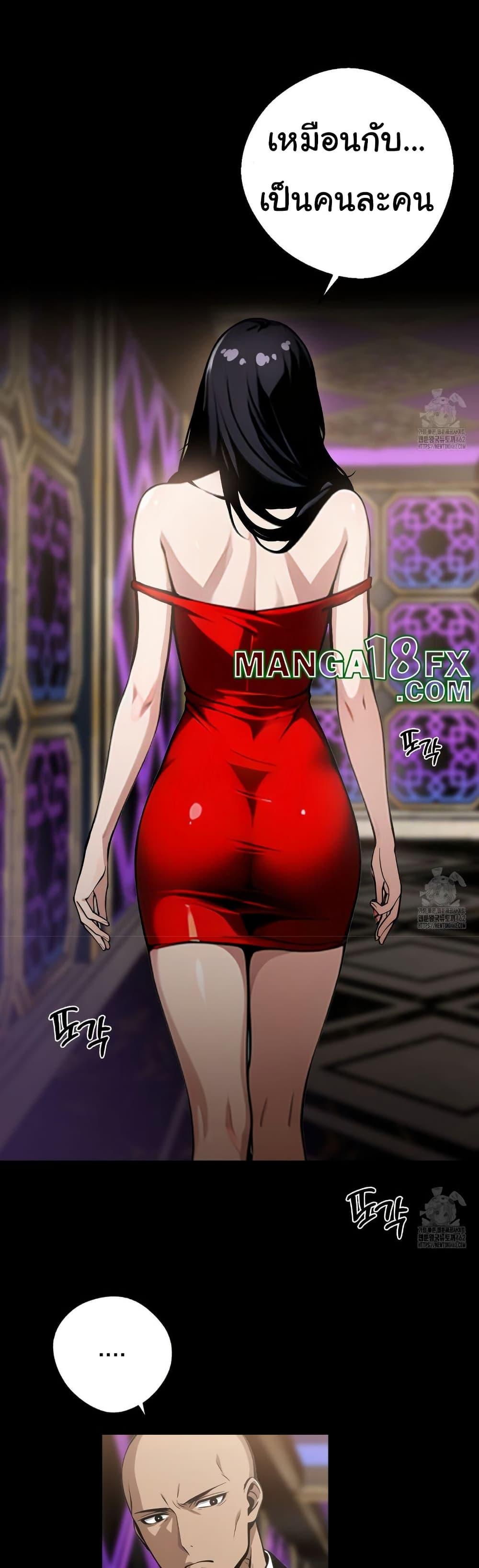 Doujin-Lc- อ่าน โดจิน มังฮวา เกาหลี ญี่ปุ่น จีน แปลไทย Gangster x Office Lady ตอนที่ 1 2 3 4 5 6 7 8 9 10 11 12 13 14 ฟรี ไม่มีโฆษณา อ่าน โดจิน Manhwa เกาหลี ญี่ปุ่น จีน เรามีครบ คัดมาให้เน้นๆ โดจิน 18+ รับประกันความฟินโดย  Doujin Lc