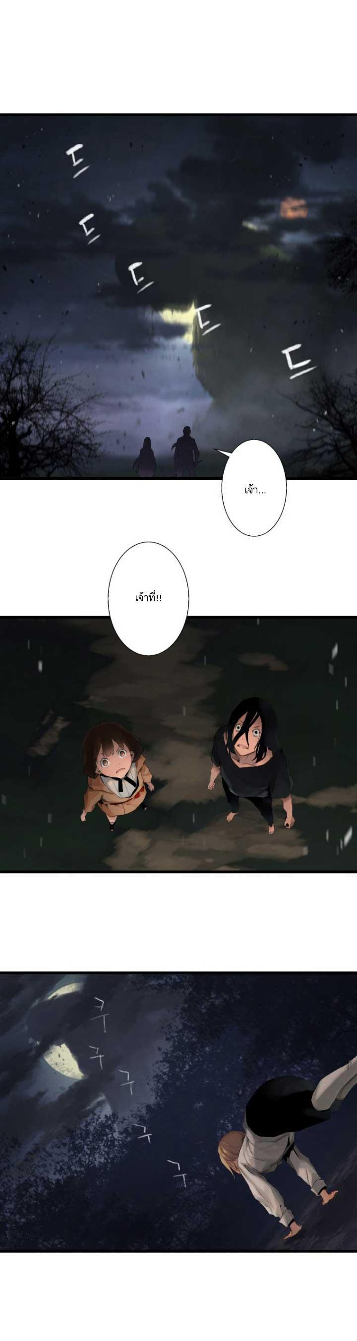 Manga-lc-com อ่านมังงะ อ่านการ์ตูน ออนไลน์ ฟรี Her Summon ตอนที่ 1 2 3 4 5 6 7 8 9 10 11 12 13 14 ฟรี ไม่มีโฆษณา Manga-lc - อ่าน มังงะ อ่าน การ์ตูน ออนไลน์ อ่านมังงะ ฟรี