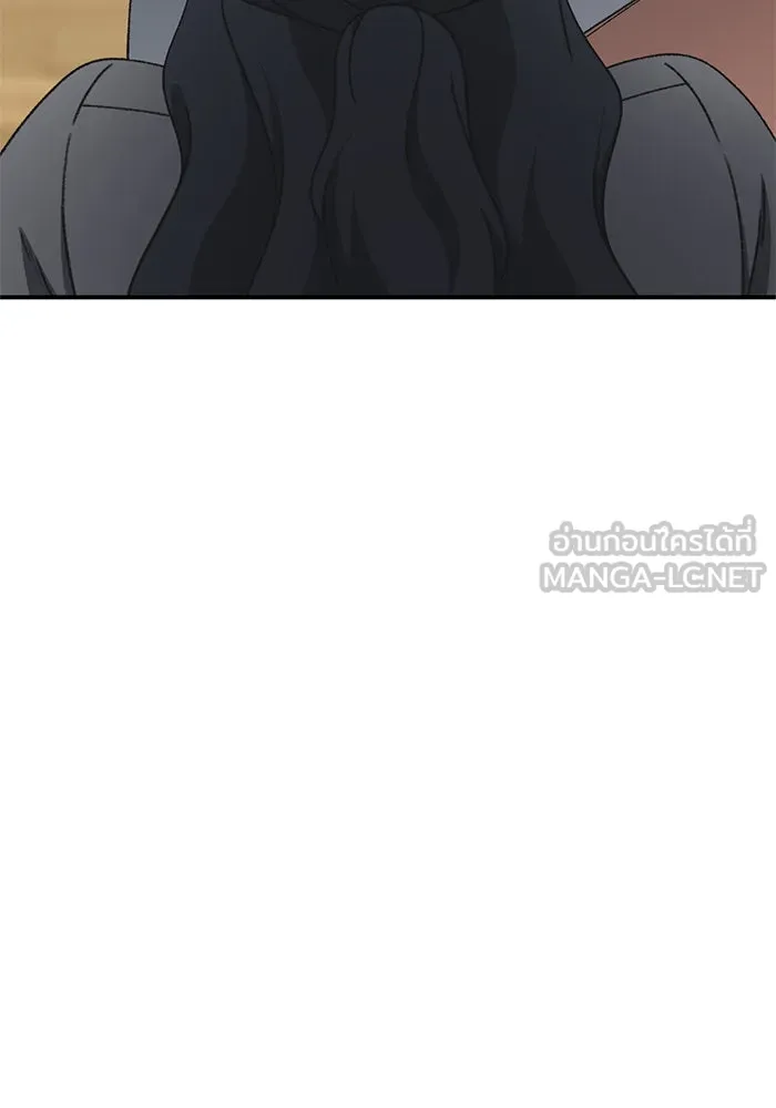 ช่วยเปลี่ยนฉันที ตอนที่ 285. ซีซัน 3 ฮันชิมแอ 1 รูปที่ 72