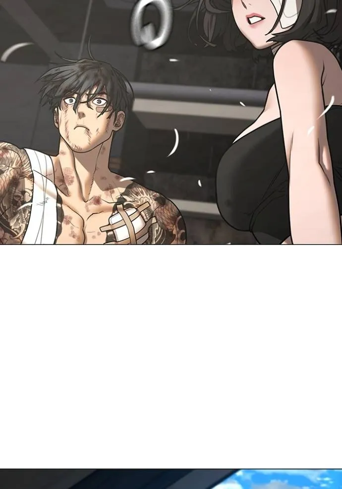 reality quest ตอนที่ 1 รูปที่ 194