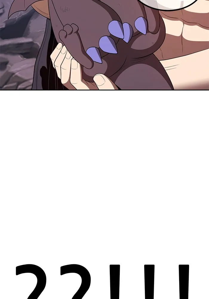 +99 ท่อนไม้พร้อมบวก ตอนที่ 73 รูปที่ 118