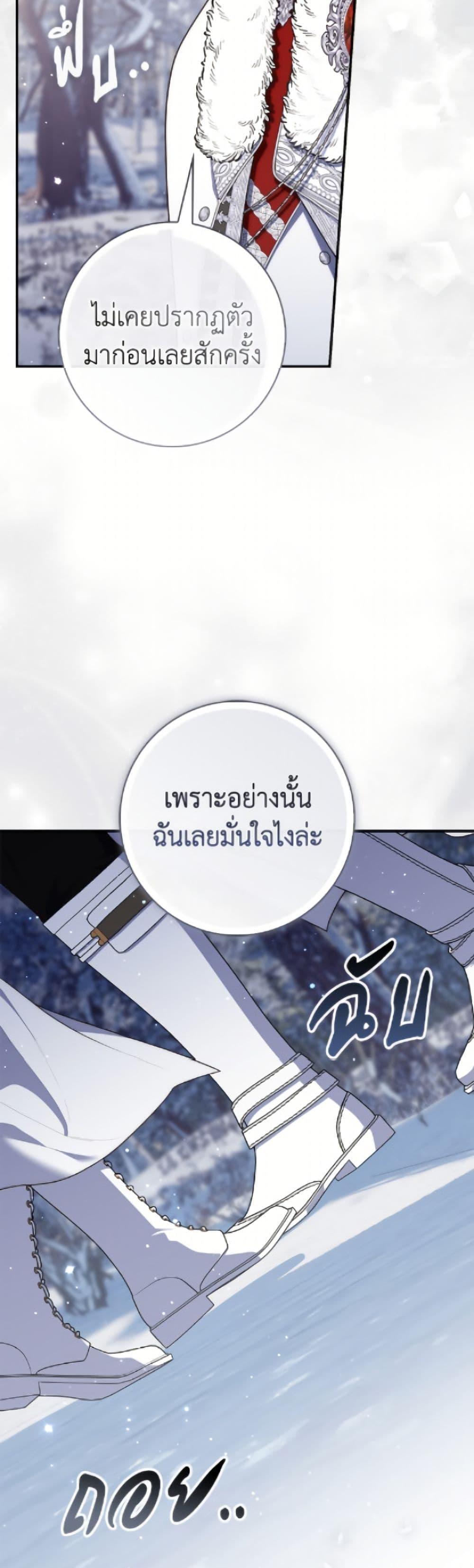 Manga-lc-com อ่านมังงะ อ่านการ์ตูน ออนไลน์ ฟรี Fortune-Telling Lady ตอนที่ 1 2 3 4 5 6 7 8 9 10 11 12 13 14 ฟรี ไม่มีโฆษณา Manga-lc - อ่าน มังงะ อ่าน การ์ตูน ออนไลน์ อ่านมังงะ ฟรี