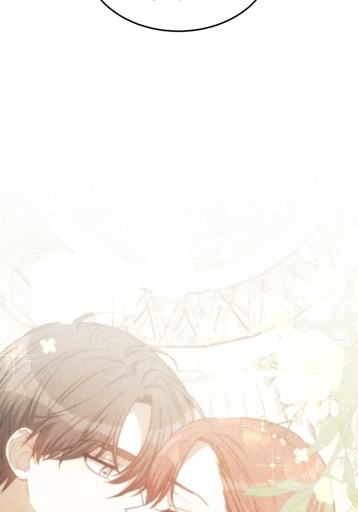 เหตุผลที่ฉันนอกใจ ตอนที่ 5 รูปที่ 110