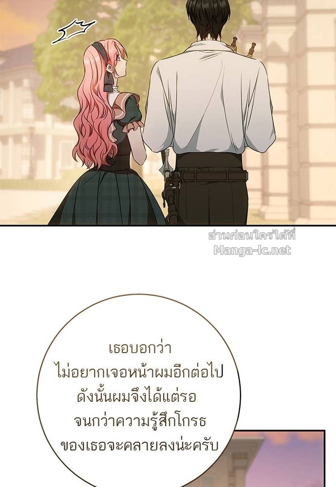 Doujin-Lc- อ่าน โดจิน มังฮวา เกาหลี ญี่ปุ่น จีน แปลไทย อยากได้ ก็เอาไป ตอนที่ 1 2 3 4 5 6 7 8 9 10 11 12 13 14 ฟรี ไม่มีโฆษณา อ่าน โดจิน Manhwa เกาหลี ญี่ปุ่น จีน เรามีครบ คัดมาให้เน้นๆ โดจิน 18+ รับประกันความฟินโดย Doujin Lc