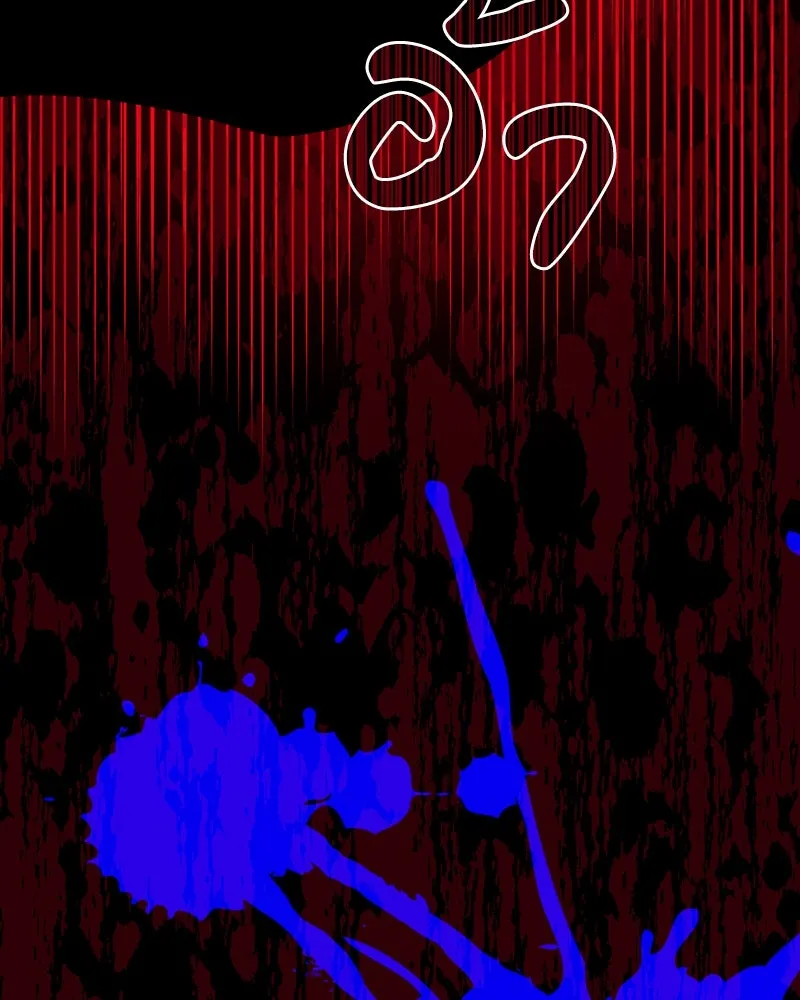 เจ้าหญิงคลั่งแห่งวังหลวง ตอนที่ 108 รูปที่ 71