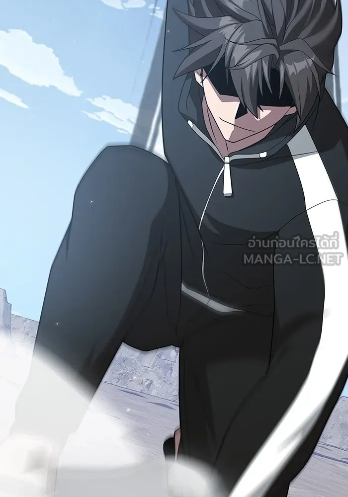 ผู้เล่นขั้นเทพแห่งหอคอยฝึกสอน ตอนที่ 196 รูปที่ 72