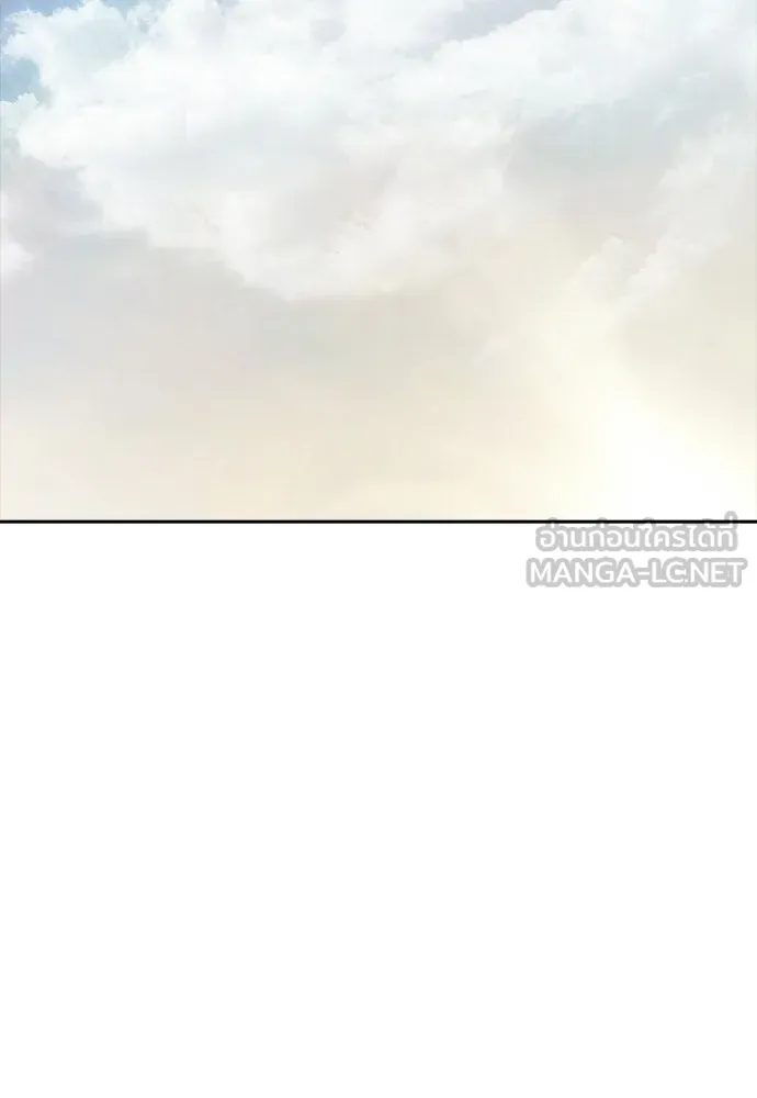 ครัวผู้กล้าท้าให้ชิม ตอนที่ 28 รูปที่ 21