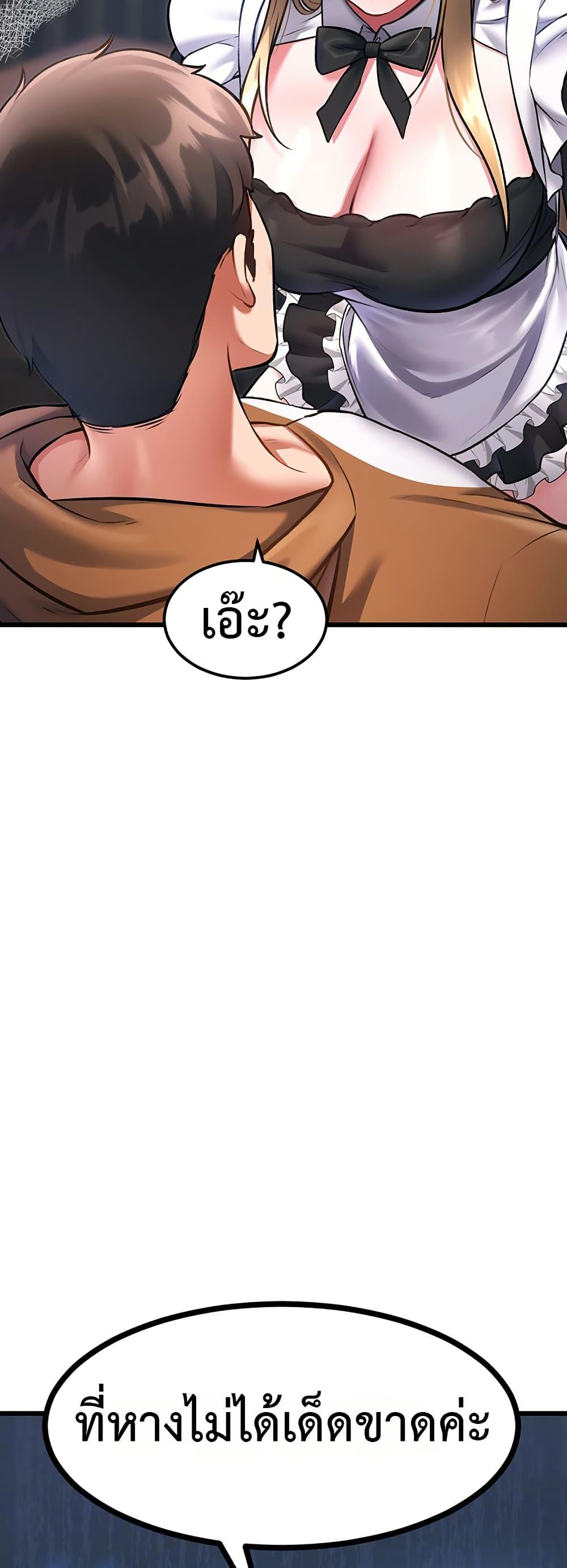 Doujin-Lc- อ่าน โดจิน มังฮวา เกาหลี ญี่ปุ่น จีน แปลไทย A Theme For Every ตอนที่ 1 2 3 4 5 6 7 8 9 10 11 12 13 14 ฟรี ไม่มีโฆษณา อ่าน โดจิน Manhwa เกาหลี ญี่ปุ่น จีน เรามีครบ คัดมาให้เน้นๆ โดจิน 18+ รับประกันความฟินโดย  Doujin Lc