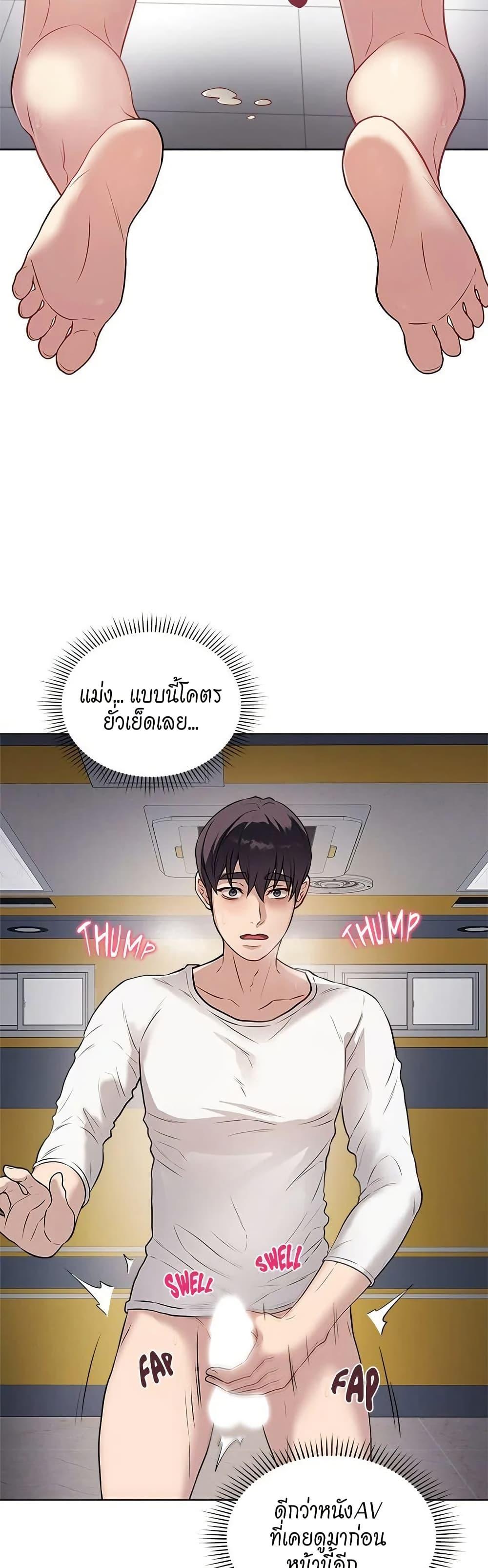 Doujin-Lc- อ่าน โดจิน มังฮวา เกาหลี ญี่ปุ่น จีน แปลไทย Signed, Sealed, Mistaken ตอนที่ 1 2 3 4 5 6 7 8 9 10 11 12 13 14 ฟรี ไม่มีโฆษณา อ่าน โดจิน Manhwa เกาหลี ญี่ปุ่น จีน เรามีครบ คัดมาให้เน้นๆ โดจิน 18+ รับประกันความฟินโดย  Doujin Lc